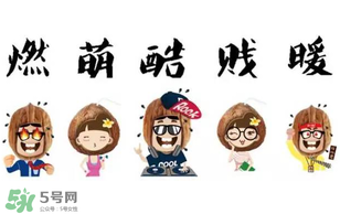 美汁源植場新人好喝嗎？美汁源植場新人有幾款？