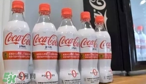 可口可樂plus多少錢？可口可樂coca cola plus哪里買？