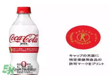 可口可樂plus多少錢？可口可樂coca cola plus哪里買？