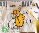 嬰兒床上用品什么牌子好？嬰兒床上用品哪個牌子好？
