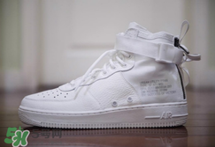 nike sf af1 mid耐克空軍一號(hào)純白配色多少錢？