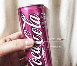 可口可樂櫻桃味多少錢？可口可樂櫻桃味多少錢一瓶？