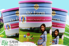 Oz Farm孕婦奶粉怎么喝？Oz Farm孕婦奶粉怎么沖？