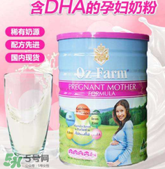 Oz Farm孕婦奶粉怎么喝？Oz Farm孕婦奶粉怎么沖？