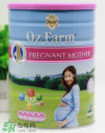 Oz Farm孕婦奶粉怎么樣？Oz Farm孕婦奶粉好不好？