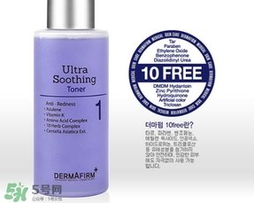 dermafirm德妃適合什么年齡？dermafirm德妃適合什么膚質