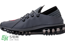 nike air max flair灰紅配色多少錢(qián)？耐克大air灰紅配色專(zhuān)柜價(jià)格