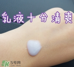 dermafirm德妃水乳怎么樣？德妃水乳好用嗎？