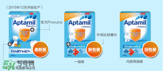 愛他美pre段保質(zhì)期怎么看？愛他美奶粉pre段保質(zhì)期多久？