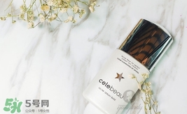 celebeau隔離怎么樣？celebeau琪莉妃隔離色號試色