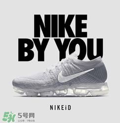 nike air vapormax顏色可以定制？耐克vapormax顏色怎么定制？