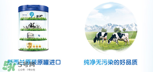 伊利金領(lǐng)冠睿護(hù)奶粉怎么樣 伊利金領(lǐng)冠睿護(hù)奶粉好嗎？