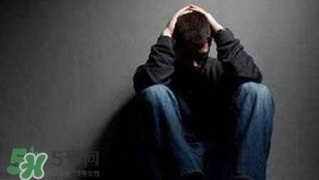 抑郁癥會復發(fā)嗎？抑郁癥會傳染嗎？