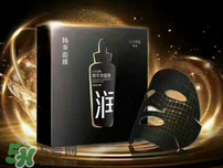 韓束黑面膜怎么樣？韓束黑面膜好用嗎？