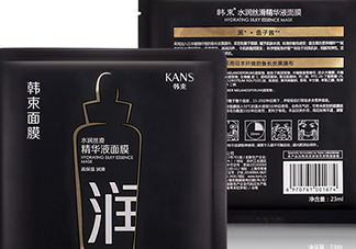 韓束黑面膜怎么用？韓束黑面膜適合什么年齡膚質