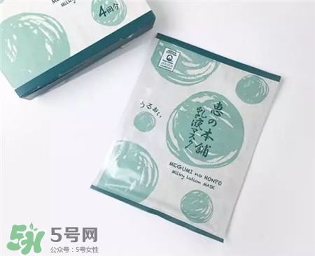 惠之本鋪啫喱面膜多少錢(qián)?惠之本鋪乳液面膜價(jià)格
