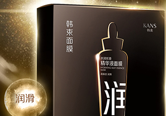 韓束黑面膜多少錢一盒？韓束黑面膜多少錢價(jià)格