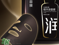 韓束黑面膜多少錢(qián)一盒？韓束黑面膜多少錢(qián)價(jià)格