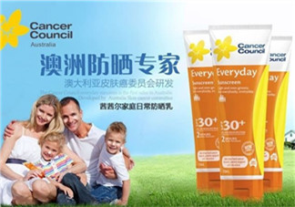 Cancer Council茜茜爾防曬霜怎么樣_好用嗎？