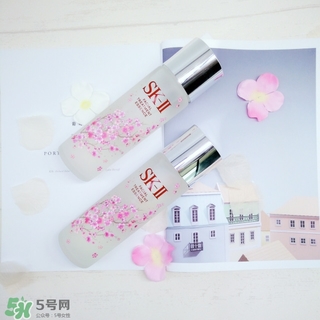 sk2櫻花版和普通版的區(qū)別 skii櫻花神仙水和普通版哪個(gè)貴？