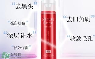 naris娜麗絲收斂水怎么用？娜麗絲毛孔收斂水使用方法