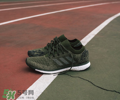 adidas adizero prime boost限量跑鞋多少錢？