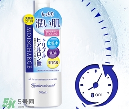 娜麗絲玻尿酸化妝水怎么樣？娜麗絲玻尿酸爽膚水怎么用