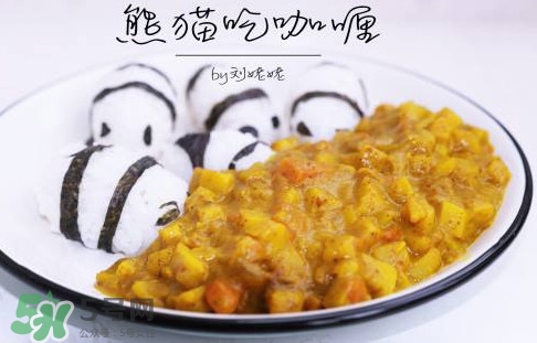 咖喱到底是什么物質(zhì)？咖喱是植物嗎