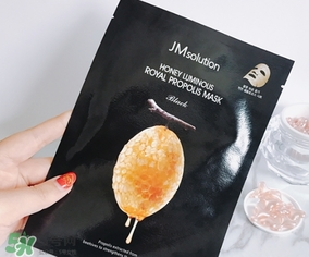 jmsolution水光蜂蜜面膜怎么樣？jm蜂蜜面膜好用嗎？