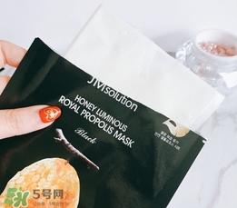 jmsolution水光蜂蜜面膜怎么樣？jm蜂蜜面膜好用嗎？