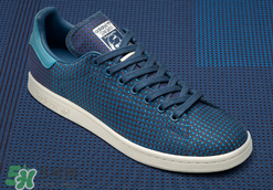 kvadrat與adidas stan smith聯(lián)名系列運(yùn)動(dòng)鞋什么時(shí)候發(fā)售？