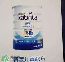 佳貝艾特睛瀅羊奶粉怎么樣？佳貝艾特睛瀅奶粉好不好？