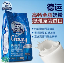 德運(yùn)奶粉怎么吃？德運(yùn)奶粉的怎么沖？