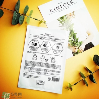 jmsolution水光蜂蜜面膜怎么樣？jm蜂蜜面膜好用嗎？