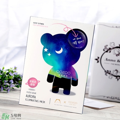 oozoo星光熊面膜怎么用？oozoo星光熊面膜使用方法