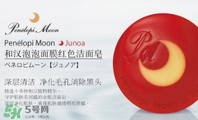月光皂怎么用？junoa月光皂功效作用