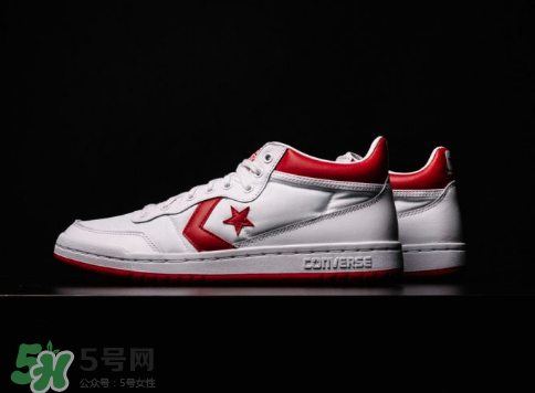 converse fastbreak 83多少錢？匡威喬丹同款復(fù)古運(yùn)動(dòng)鞋專柜價(jià)格