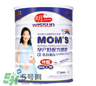 明一孕婦奶粉有魚腥味嗎？明一孕婦奶粉有魚腥味正常嗎？