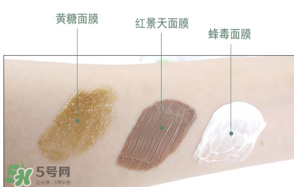 wei蔚藍(lán)之美三劍客面膜怎么用？蔚藍(lán)之美面膜三劍客使用方