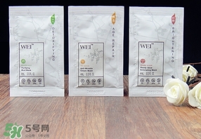 wei蔚藍(lán)之美三劍客面膜怎么用？蔚藍(lán)之美面膜三劍客使用方