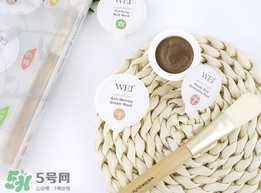 wei蔚藍(lán)之美三劍客面膜怎么用？蔚藍(lán)之美面膜三劍客使用方