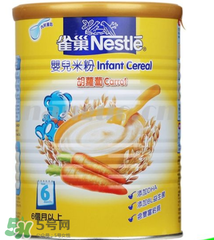 雀巢米粉能用溫水沖嗎？雀巢米粉需要奶粉沖嗎？