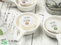 蔚藍(lán)之美蜂毒多肽面膜怎么用？wei蔚藍(lán)之美蜂毒面膜使用方法