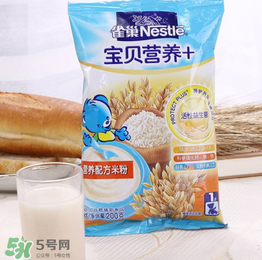 雀巢米粉含糖嗎？雀巢米粉含不含糖？