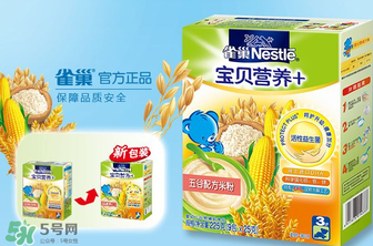 雀巢米粉含糖嗎？雀巢米粉含不含糖？