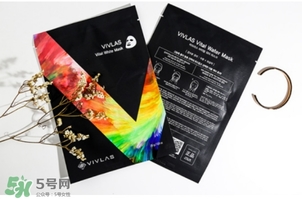 vivlas唯蘭頌面膜怎么用？唯蘭頌面膜要洗嗎？