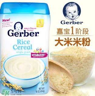 嘉寶米粉是有機的嗎？嘉寶米粉是有機米粉嗎？