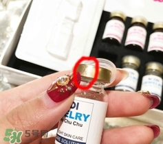 珠兒麗蚊子針好用嗎？珠兒麗蚊子針副作用