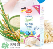 特福芬米粉最新事件 特福芬米粉下架了嗎？