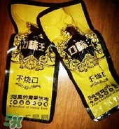  口味王檳榔多少錢一包？口味王檳榔一包多少個？